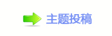 ⽮덯鵛硑㄀㄀㄀㌀㌀挀洀葶鑞⡵齒ﶀ